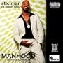 Manhood