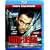 Until Death - Uncut [Blu-ray]