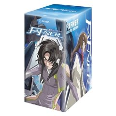 Fafner: Complete Collection