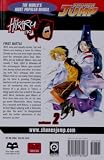 Hikaru no Go, Vol. 2 (Hikaru No Go (Viz Media))