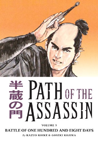 Path Of The Assassin, Vol. 5 (v. 5)