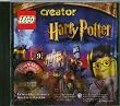 Lego Creator - Harry Potter Hogwarts Express