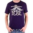 Evisu t-shirt EVIS6800