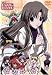 HAPPY☆LESSON THE TV(3) [DVD]