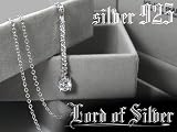 「シルバー　925　スイング　ネックレス　 ジルコニア　使用　ブランド　Lord of Silver　銀 ドロップ トリプル 上品」の画像