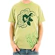 Hugo by Hugo Boss Dagmur short sleeve t-shirt. HUGO1863