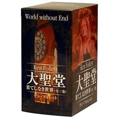 �吹�� �ʂĂ��Ȃ����E BOX�Z�b�g (�\�t�g�o���N����)