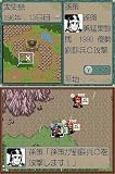 Gamics���꡼��Vol.1 ������������� ���󴬡�Ϥ�ۤ���ϩ��