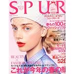 SPUR