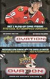 2008/09 Upper Deck Ovation Hockey Volume 2 Box (Tin)