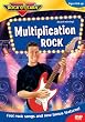 Rock 'N Learn: Multiplication Rock