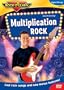 Rock 'N Learn: Multiplication Rock