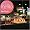 The Trip Created By Joey Negro