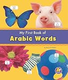 My First Book of Arabic Words (A+ Books)