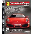 Ferrari Challenge(輸入版)