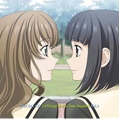 Special CD Maria Sama Ga Miter