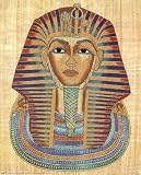 Egyptian King Tut Art Print Poster - 13x19