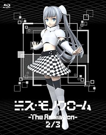 【Amazon.co.jp限定】ミス・モノクローム-The Animation-2/-The Animation-3(描き下ろしイラスト使用3タイトル収納ケース付) [Blu-ray]