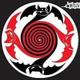 Kittin Is High [12" VINYL]