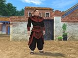 大航海時代 Online ~El Oriente~ トレジャーパック 龍の大地