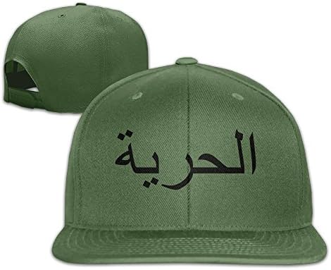Arabic Freedom Girls Good Quality Baseball Caps &amp; Hats