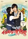 イタズラなＫｉｓｓ～Playful Kiss DVD-BOX1
