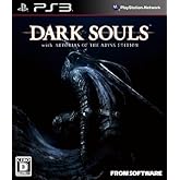 DARK SOULS with ARTORIAS OF THE ABYSS EDITION (���̸�����ŵ DARK SOULS THE COMPLETE GUIDE Prologue + DARK SOULS Special Map & Original SoundtrackƱ��)