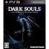 DARK SOULS with ARTORIAS OF THE ABYSS EDITION (特典なし)