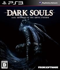 DARK SOULS with ARTORIAS OF THE ABYSS EDITION （数量限定特典 DARK SOULS THE COMPLETE GUIDE Prologue + DARK SOULS Special Map & Original Soundtrack同梱）