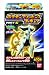 ポケットモンスター ポケモンクリッピングフィギュア PART6 BOX (食玩)