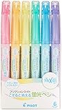Pilot Highlighter Frixion Light, 6 Soft Color Set (SFL-60SL-6CS)