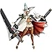 Ultra Guilty Gear XRD Ramlethal Valentine Wonderful Hobby Selection 1/7 Scale Figure