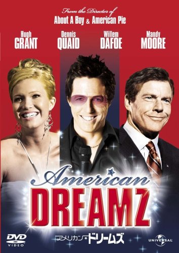 ����ꥫ�󡦥ɥ꡼�ॺ [DVD]