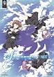 ef － a tale of memories. SET2 〈期間限定生産〉 [DVD]