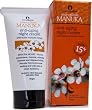 Manuka Honey Night Cream