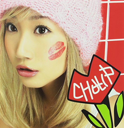 CHU-LIP 大塚愛