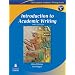 Introduction to Academic Writing (The Longman Academic Writing Series, Level 3) (3rd Edition)