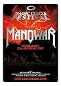 Magic Circle Festival Vol 2 (MANOWAR), Lim. Steelbook Edition [Limited Edition] [2 DVDs]