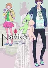 Naviko 1