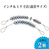 NEWネジゲージ・インチ＆ミリメートル SET【並行輸入】
