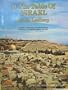 At the table of Israel: A unique collection of three hundred traditional and modern Israeli recipes