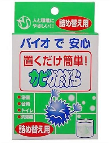 カビかたぶら 詰替用