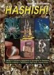 Hashish