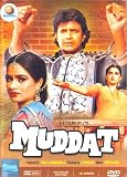 MUDDAT