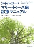 ����륳�����ޥ꡼���ȥ������¿��ťޥ˥奢��