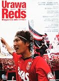 Urawa Reds Magazine (���¥�å��ޥ�����) 2011ǯ 06��� [����]