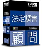 �@�蒲���ږ� �X�^���h�A���[���� Ver.H23.10