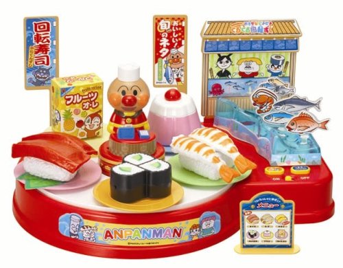 Cover image : アンパンマン おさかなピチピチくるくる回転ずし
