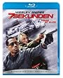 7 Sekunden [Blu-ray]