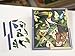 Melissa & Doug Petite Peel and Press Sticker by Number Kit: Rain Forest - 40+ Stickers, Wooden Frame